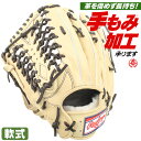 O[u / [OX O[u Op Ou  HOH EBU[h   O[u O 싅 O[u  rawlings ^t gr3heb88mg-cam-h