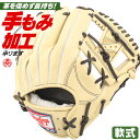 O[u / [OX O[u  Ou E HOH EBU[h   O[u p 싅 O[u  rawlings ^t gr3hen52mg-cam