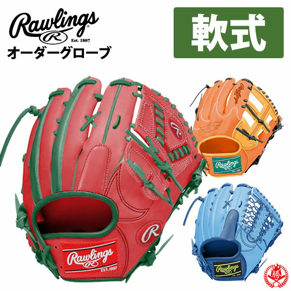 󥰥   եȥܡ HOHڥ륪 rawlings 𼰥 եȥܡ륰     𼰥 z-r-hoh-special-nsg