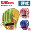 륽  륽󥹥å ż 륽 ż  wilson z-w-staff-kg