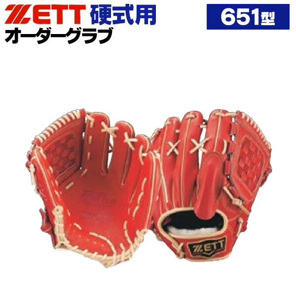z-z-kp-651_1.jpg z-z-kp-651_1.jpg