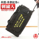 Go to 楽天市場 ( online shop : Japan )