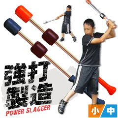 https://thumbnail.image.rakuten.co.jp/@0_mall/sports-musashi/cabinet/training/cps-65_1.jpg