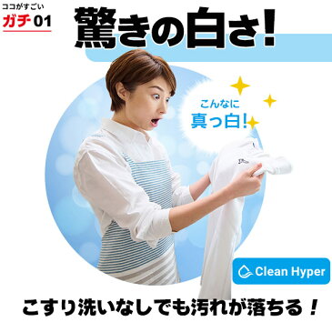さすが、ミズノのユニフォーム。汚れが落ちやすいと評判です!ミズノ 野球 ユニフォームパンツ ジュニア用 レギュラー ショート ユニホーム ズボン ジュニア 練習着 パンツ m-jr-pants