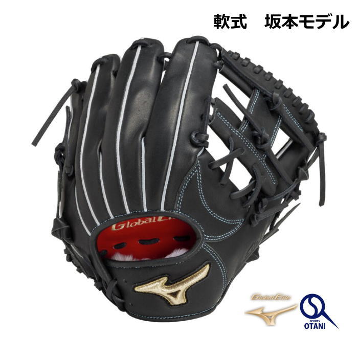 楽天市場】坂本 モデル グローブ 軟式(グローブ・ミット|野球 楽天市場】坂本 モデル グローブ 軟式(グローブ・ミット|野球