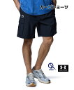 カーゴショーツ ハーフパンツ アンダーアーマー UAバイブウーブン メンズ 大きいサイズ 黒 MEN 大人用 1386560