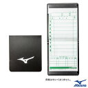 審判 メンバー表入れ ミズノ Mizuno 野球 審判員用 1GJYU10000 その1