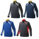ジャージ 上 ユニセックス ミズノプロ MizunoPro ウォームアップシャツ 12JC6R01(4)