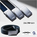 即日出荷 コアテクノロジー コアエナジー ベルト ゴルフ 穴無し メンズ 伸縮 体幹 サポート CoreEnergy プレゼント 一般用 腰への負担を軽減コアベ...