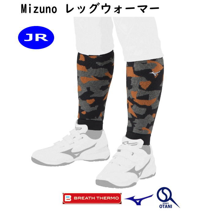 Mizuno åޡ Ҷ ߥ    å Ҥɤ  ֥쥹 12JY2U61