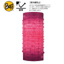 buff ネックウォーマー ヘッドバンド ネックウェア メンス レディ−ス 伸びる 顔まで 洗濯できる フェイスマスク UVカット バフ BUFF ネックゲイタ...