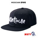 野球 キャップ 書家 Moochan Cap 限定 ベースボールキャップ 帽子 BH29501