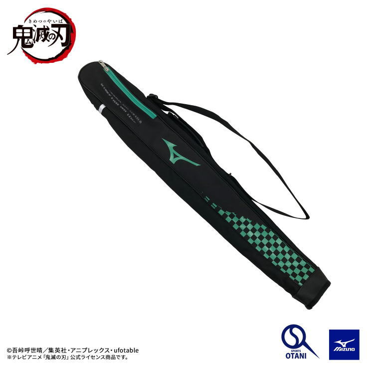 鬼滅の刃 ミズノ 野球 ジュニア バットケース&手ぬぐいセットTANJIRO 限定 Mizuno 1FJRDTA000035