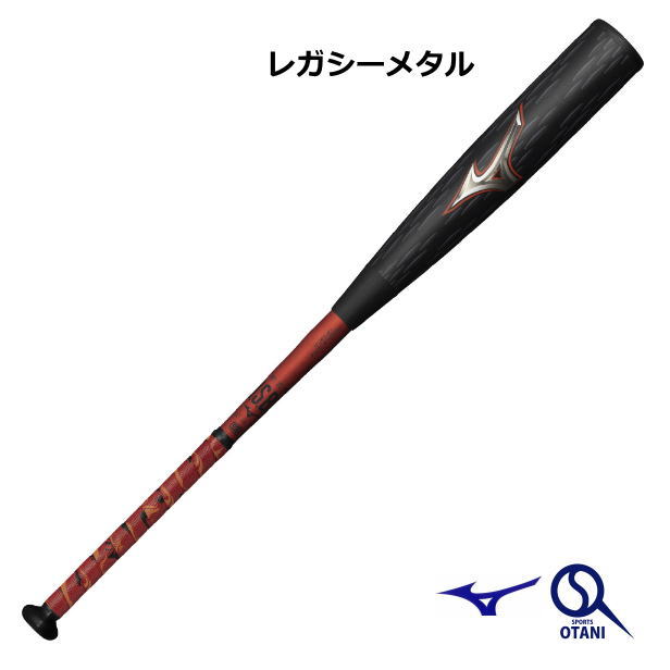 KV[ ^ ~Ym  obg ~hoX rh}bNXKV[ mizuno 84cm 760g W 싅 1CJBR184