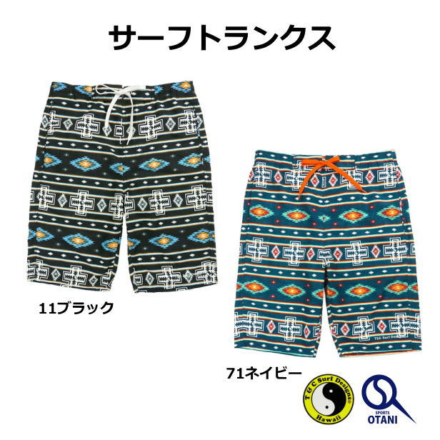 サーフパンツ 水着 メンズ 男性 サーフトランクス タウン&カントリー インナーパンツ付き 819104