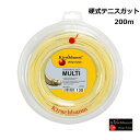 シンセティック マルチ 200m 硬式テニスガット キルシュバウム ナチュラル ブラック Kirschbaum Synthetic Multi ストリング 200mロール SYNTHETIC-MULTI テニス ストリング