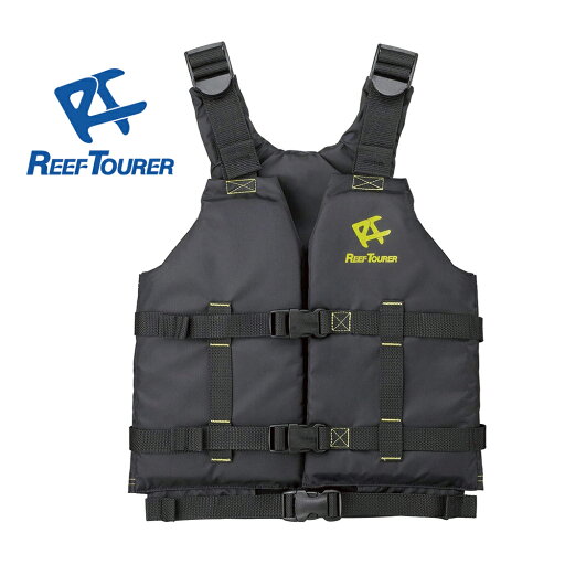 RA-402 REEF TOURER スノーケリングベスト スリム ライトグリーン | 日本正規品 リーフツアラー RA0402 シュノーケリング LIGHT GREEN スノーケル 海 プール 川 水遊び大活躍 当日〜2日以内に出荷(店舗休業日を除く) RA-402 REEF TOURER スノーケリングベスト スリム ライトグリーン | 日本正規品 リーフツアラー RA0402 シュノーケリング LIGHT GREEN スノーケル 海 プール 川 水遊び大活躍 当日〜2日以内に出荷(店舗休業日を除く)
