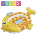 57111 INTEX フレンドリーゴールドフィッシュベビープール 140×124×34cm ｜ 日本正規品 インテックス intex プール 海 浮き輪 インスタ映え かわいい 広々 家庭用 ビニールプール 浅い サカナ 魚 当日～2日以内に出荷(店舗休業日を除く) 2