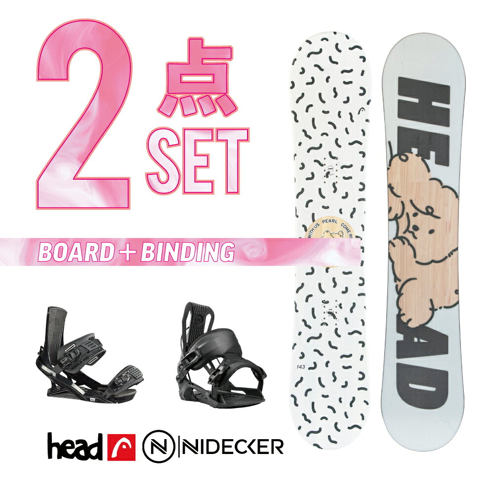 Xm[{[h 2_Zbg head snowbaords NEW MODEL Xm[{[h PERAL b DOG fB[X tbgbJ[ Lbv\ wbh oCfBO ...