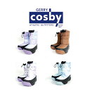 C-40 cosby 2023/24 ガールズ スノーブーツ COSBY CSSNB-40 コスビー スパイク付 ブーティ アウトドア ウインターブーツ シューズ 靴 通勤 通学 タウンユース 防水 耐水圧 5000mm GIRLS KIDS SNOW BOOTS 防水性能(耐水圧加工生地使用)