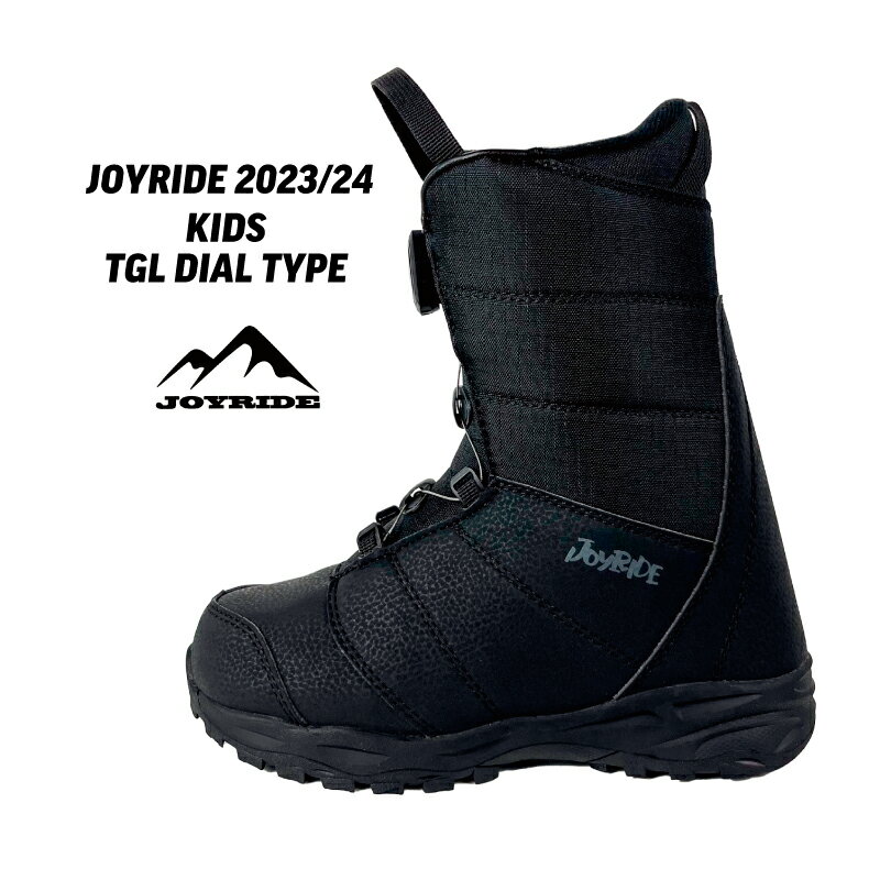 JBT-3730TL キッズJOYRIDE 2023/24 NEW MODEL ジョイライド スノーボードブーツ スノーボード用ジュニア TGF ダイヤル スピード 脱着簡単