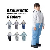 R-4013 R-4014 R-4015 REALMAGIC å 륺 ץ ʡ2023ǥKIDS ˥ λ ĥ  Ρ  Ρܡ  󥿡  ͷ  ɴ 󥿡ݡ