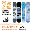 2_Zbg JOYRIDE 2023/24 NEW MODEL Xm[{[h 2_ Y fB[X  rfBOioCj Lo[bJ[{[h Lbv{[h WCCh 