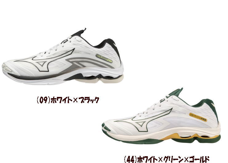 常識を飛び越えろクイックネスな動きに更なる磨きをかけた、スピードモデル。 MIZUNO ENERZY搭載でクッション性を追求。 素材： 甲材：合成繊維、人工皮革 底材：合成底 質量：約295g（27.0cm片方） インソール：ミズノエナジーインソール（取り外し可） シューズ幅：2E相当の方向け ソールの特徴：ノンマーキングソール 原産国：ベトナム製 ※こちらの商品は実店舗でも共有在庫にて販売しております。 売り切れの場合、手動にて在庫変更をしております為、時間差にて売り切れになる場合がございます。 誠に恐れ入りますが、その場合はメールにてご連絡しキャンセルとさせて頂きます。 何卒ご了承くださいませ。 ※商品画像のカラーにつきましては、PC、モバイルなど閲覧環境等により実物のカラーと多少異なることもございます。 予めご理解のうえご注文を賜りますようお願いいたします。