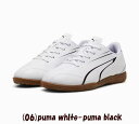 返品交換不可【実店舗共通在庫】PUMA VITORIA IT Jr プーマ キッズ ヴィトリア IT JR サッカー トレーニングシューズ 室内 インドア フッ...