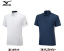 返品交換不可【実店舗共通在庫】MIZUNO ナビドライポロシャツ メンズ ポロシャツ ミズノ ポロシャツ 半袖 メンズポロシャツ 男性 32MA2195 ★2900 ミズノ mizuno ナビドライ 男性用 半袖ポロシャツ ホワイト ネイビー XLサイズ 2XLサイズ ミズノポロシャツ(4)