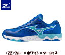 【実店舗共通在庫】MIZUNO WAVE MEDAL 7 ミズノ ウエーブメダル7 ミズノウエーブメダル 7 ユニセックス ミズノウエーブメダル7 メンズ 卓球...
