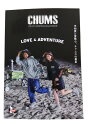 チャムス カタログ 2025 春夏 チャムスカタログ 2025春夏 CHUMS ブックレット 25SS chums 2025年 春 夏 SPRING SUMMER Chums RUNNING ウェア アウトドア バッグ カタログチャムス