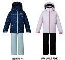 【実店舗共通在庫】phenix Twinkle Junior Two-piece フェニックス トゥインクルジュニアツーピース 子供用 スノーウェア ジュニア ...