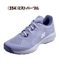 【実店舗共通在庫】ヨネックス パワークッション ソニケージ ウィメン GC テニスシューズ ウィメンズ レディース ヨネックステニスシューズ クレー・砂入り人工...