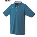 【返品交換不可】YONEX ヨネックス バドミントン ゲームシャツ メンズ バドミントンシャツ バドミントンウェア ポロシャツ 男性 テニスウェア yonex Mサイズ ヨネックスバドミントンウェア 10246 ★5000(4)