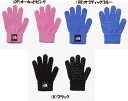 ザ・ノースフェイス ニットグローブ 女の子 手袋 男の子 ゴールドウィン正規品 THE NORTH FACE Kids’ Knit Glove the north face ニット手袋 ジュニア ノースフェイス手袋 子供用 キッズ手袋 NNJ6200 ★2400