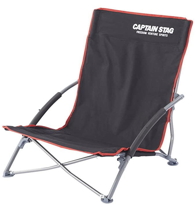キャプテンスタッグ CAPTAIN STAG ジュール ロースタイル イージーチェア アウトドア チェア 椅子 UC-1700 ★4500 ローチェア