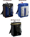 【実店舗共通在庫】ミズノ バックパックJr. 限定カラー MIZUNO 野球 バックパック ジュニア バッグ 28L 子ども 野球バッグ こども 野球リュック MIZUNO リュック Mizuno 少年野球 ベースボールバッグ 子供 ベースボールリュック 野球バックパック mizuno 1FJDC351 ★6800