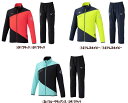 【実店舗共通在庫】ミズノ ムーブクロスジャケット ユニセックス MIZUNO N-XT ムーブクロスパンツ メンズ スポーツウェア 上下セット トレーニングウェ...