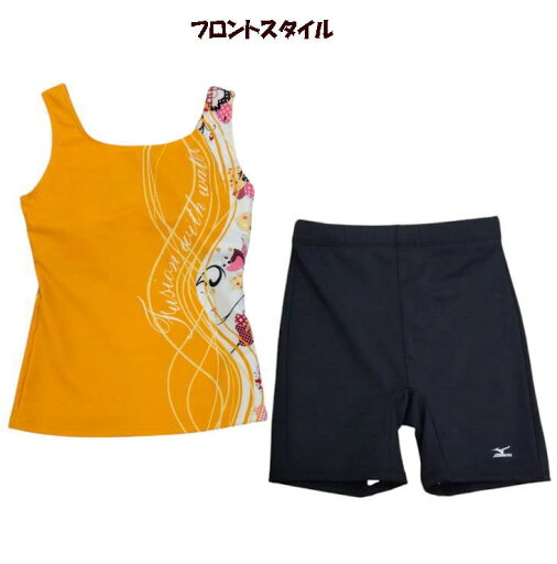 【実店舗共通在庫】ミズノ 水着 MIZUNO セパレーツ 3分丈 フィットネス水着 レディース 水泳 女性 スイムウェア オレンジ 水着 女性用 ミズノ水着 フィットネス用 袖なし セパレーツ水着 Mサイズ Lサイズ Mizuno プライムフィット Women's 返品交換不可 85AG-17754 ★13200 【実店舗共通在庫】ミズノ 水着 MIZUNO セパレーツ 3分丈 フィットネス水着 レディース 水泳 女性 スイムウェア オレンジ 水着 女性用 ミズノ水着 フィットネス用 袖なし セパレーツ水着 Mサイズ Lサイズ Mizuno プライムフィット Women's 返品交換不可 85AG-17754 ★13200