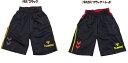 hummel ヒュンメル ジュニア ハーフパンツ 子供 サッカー トレーニング こども 半ズボン 子ども キッズ 男の子 スポーツウエア ジュニアハーフパンツ ...
