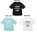 【実店舗共通在庫】ナンガ ドライミックス アウトドアイクイップメントモジュールシステムTシャツ #2 メンズ Tシャツ NANGA DRY MIX OEMS TEE #2 tシャツ 半袖Tシャツ 男性 ナンガTシャツ トップス メンズTシャツ ラグラン アウトドア キャンプ フェス N2500-1M514A ★5500