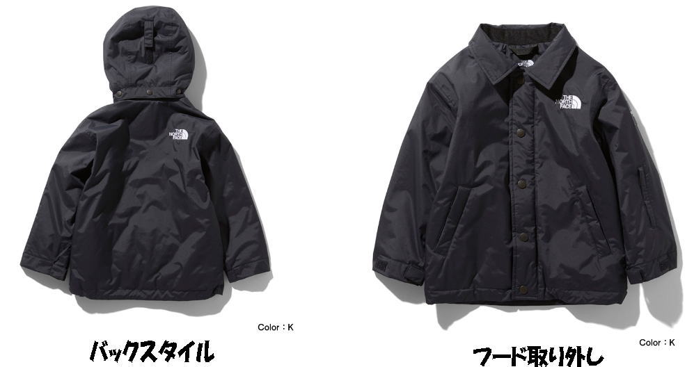 【実店舗共通在庫】【送料無料※沖縄・離島を除く】THE NORTH FACE ウィンターコーチジャケット キッズ ジャケット【ゴールドウィン正規品】ノースフェイス 子供 トップス 子ども用 中綿ジャケット キッズウェア 防水 アウター NSJ61903 ★21000