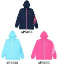 adidas アディダス ジュニア スポーツ ウェア スウェット KIDS GIRLS エッセンシャルズ UV ライト ジャケット ガールズ BIM11【実店舗共通在庫】