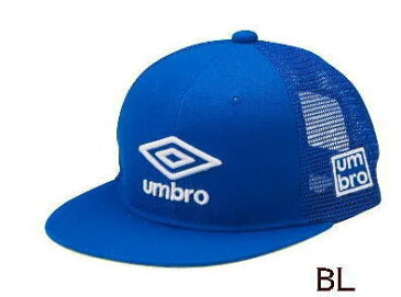 【実店舗共通在庫】umbro Jrスクエアキャップ アンブロ キャップ ジュニア 帽子 こども メッシュキャップ ブルー ボーイズ スナップバックキャップ 男の子 スナップバック キャップ UMBRO UUDLJC07 ★3200