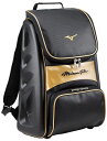 【送料無料※沖縄・離島除く】 MIZUNO ミズノプロ MP...