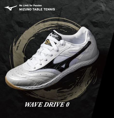 返品交換不可 MIZUNO WAVE DRIVE 0 ミズノ ウエーブドライブ 0 メンズ 卓球 シューズ 卓球用シューズ 卓球用 メンズシューズ 靴 ユニセッ...