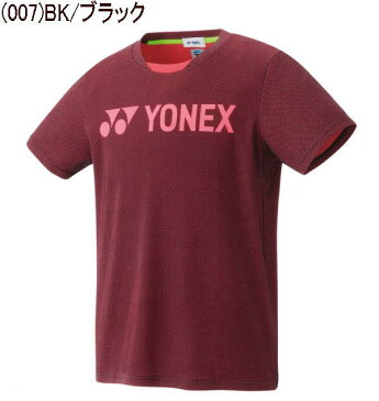 【実店舗共通在庫】YONEX ユニセックス ベリークールTシャツ【メール便可160円（1枚まで）メール便は代引き不可】半袖シャツ ソフトテニス ウェア ヨネックス バドミントン 半袖Tシャツ スポーツウェア 16410 ★4500