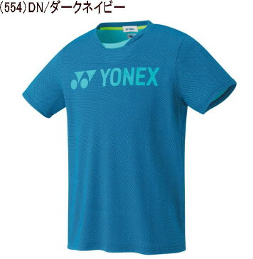 【実店舗共通在庫】YONEX ユニセックス ベリークールTシャツ【メール便可160円（1枚まで）メール便は代引き不可】半袖シャツ ソフトテニス ウェア ヨネックス バドミントン 半袖Tシャツ スポーツウェア 16410 ★4500