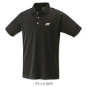 【実店舗共通在庫】YONEX ヨネックス ユニゲームシャツ 10800 テニスウェア バドミントン 日本バドミントン協会審査合格品 ゲームシャツ ポロシャツ U...